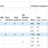 Screenshot_118.png
