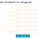 Screenshot_62.png