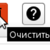 Снимок-3.png