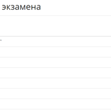 Screenshot_59.png