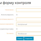 Screenshot_84.png