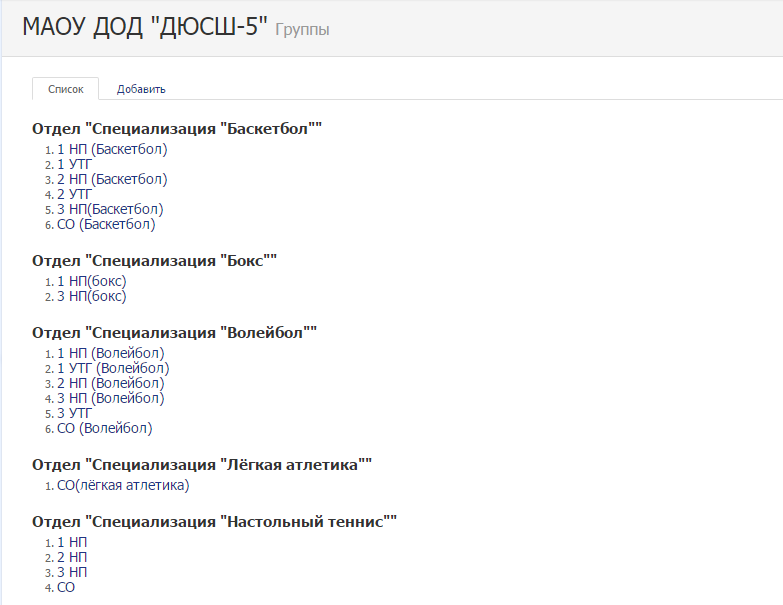 1.png image_id=