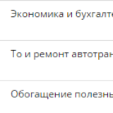 Screenshot_27.png