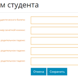 Screenshot_32.png