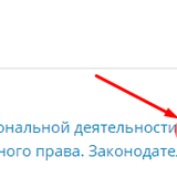 Screenshot_113.png