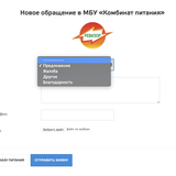 Снимок экрана 2019-02-05 в 14.21.05.png