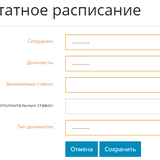 Screenshot_101.png