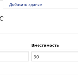 Снимок-6.png