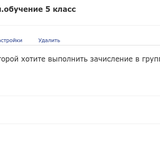 Снимок-6.png