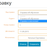 Screenshot_33.png