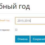 Screenshot_45.png