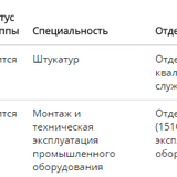 Screenshot_2.png