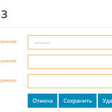Screenshot_48.png