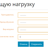 Screenshot_102.png