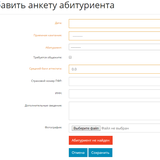 Screenshot_36.png