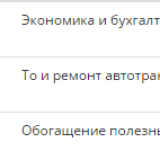 Screenshot_26.png