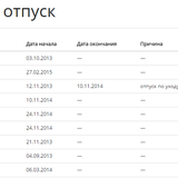 Screenshot_53.png