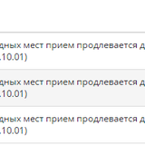 Screenshot_20.png