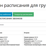 Выделение_017.png