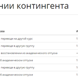 Screenshot_47.png