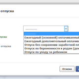 Screenshot_17.png