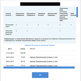 Снимок экрана 2019-02-05 в 14.19.35.png