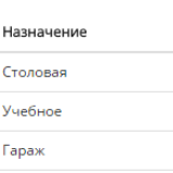 Screenshot_3.png