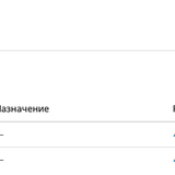 Screenshot_106.png