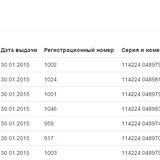 Screenshot_67.png