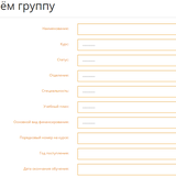 Screenshot_25.png