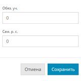 Screenshot_121.png