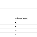 Screenshot_81.png