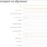 Screenshot_15.png