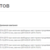 Screenshot_37.png