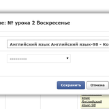 Снимок-5.png